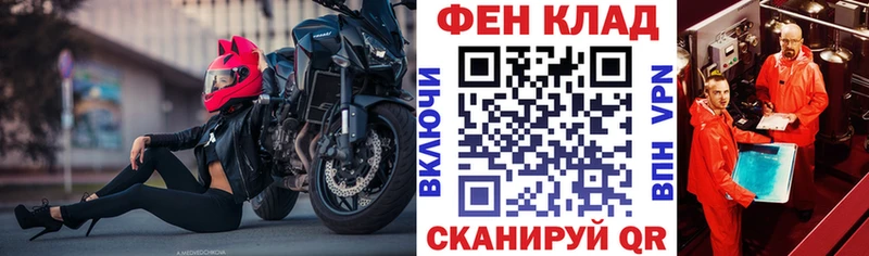 Амфетамин 98% Рудня