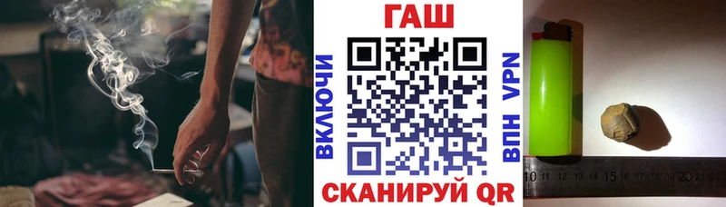 kraken зеркало  Рудня  Гашиш 40% ТГК 