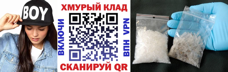 Героин Афган  Рудня 