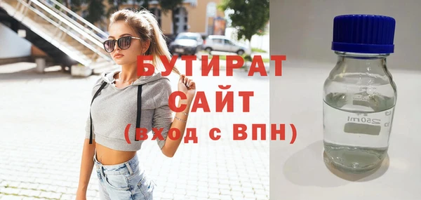 МДПВ Алексин