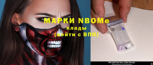 МДПВ Алексин