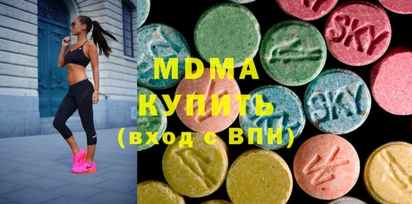 МДПВ Алексин