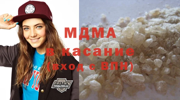 марки nbome Алзамай
