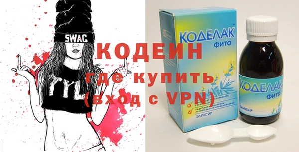 МДПВ Алексин