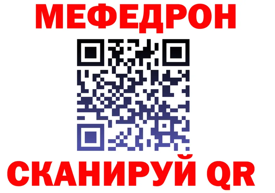 А ПВП СК КРИС зеркало shop блэк спрут Рудня