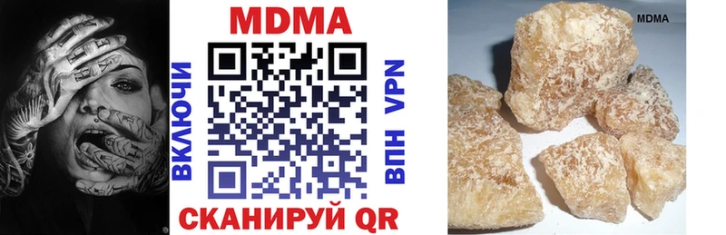 MDMA Molly  KRAKEN tor  Рудня 