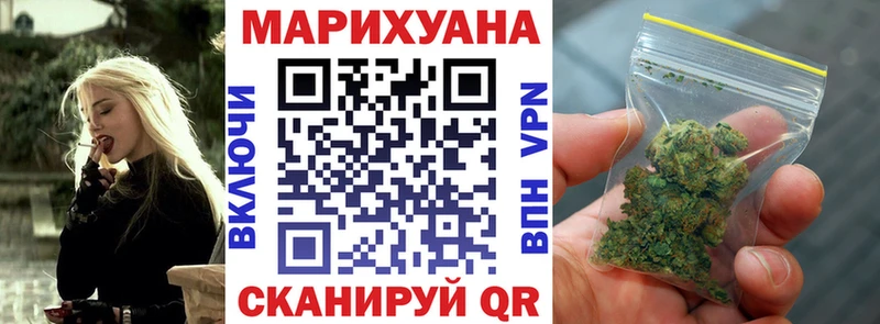 Конопля VHQ Рудня