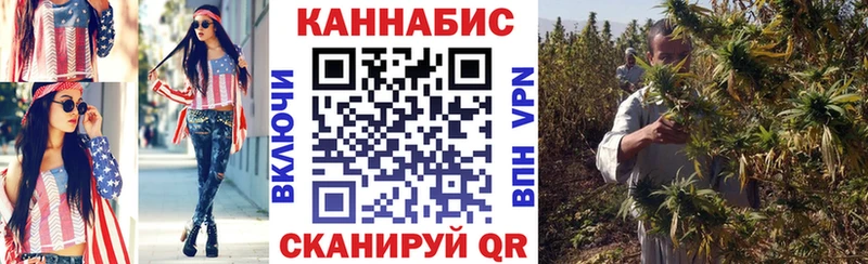 даркнет сайт  Рудня  Марихуана тримм 